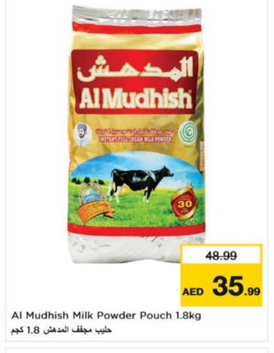 Milk Powder available at Nesto Hypermarket in UAE - Al Ain