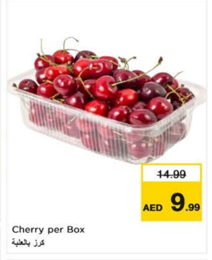 Cherry available at Nesto Hypermarket in UAE - Dubai