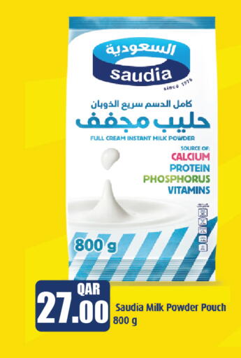SAUDIA Milk Powder available at City Hypermarket in Qatar - Al Shamal