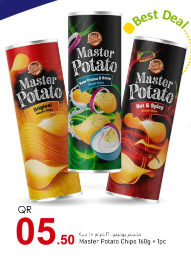 Potato Onion available at أسواق أسباير in قطر - الشحانية