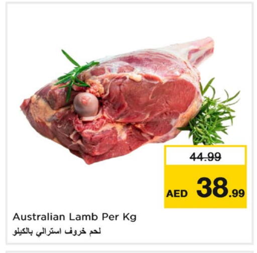 لحم الضأن / الغنم available at نستو هايبرماركت in الإمارات العربية المتحدة , الامارات - دبي