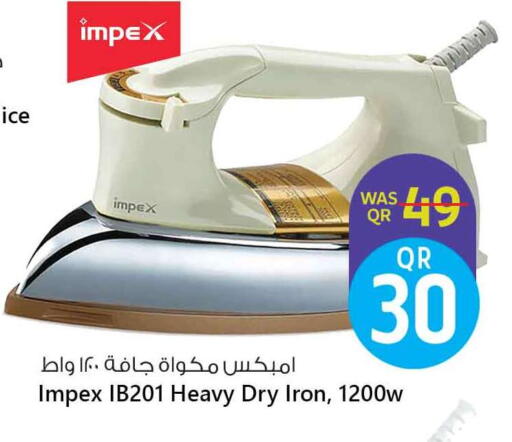 إمبيكس مكواة available at سفاري هايبر ماركت in قطر - الدوحة