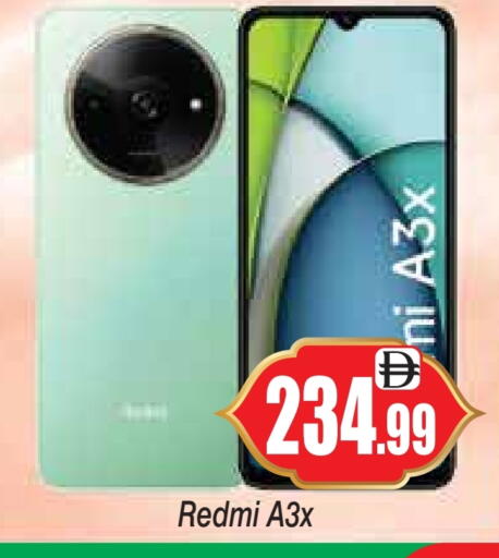 REDMI available at ZSH Golden Day Hypermarket L.L.C in UAE - Dubai