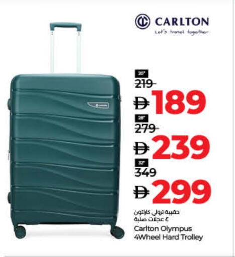 Trolley available at Lulu Hypermarket in UAE - Dubai