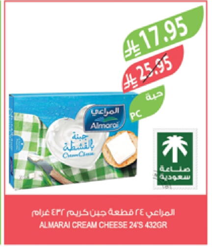 ALMARAI Cream Cheese available at Farm  in KSA, Saudi Arabia, Saudi - Yanbu