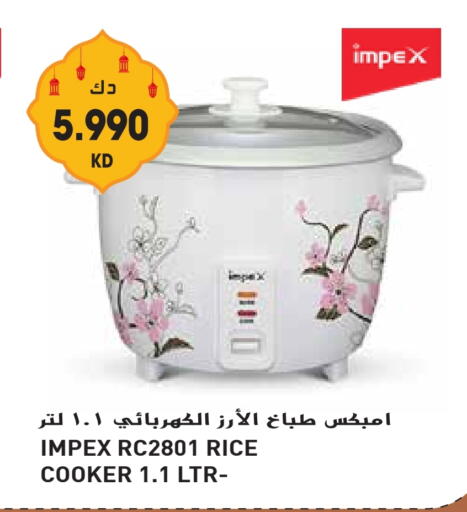 IMPEX Rice Cooker available at Grand Hyper in Kuwait - Kuwait City