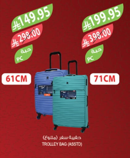 Trolley available at Farm  in KSA, Saudi Arabia, Saudi - Tabuk