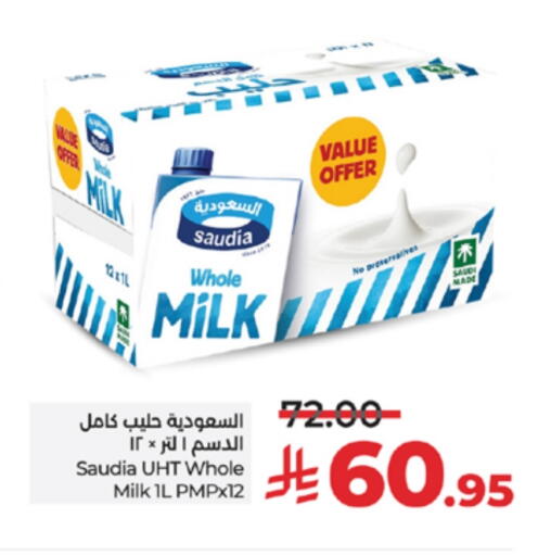 SAUDIA Long Life / UHT Milk available at LULU Hypermarket in KSA, Saudi Arabia, Saudi - Tabuk