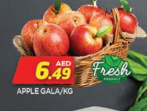 Apples available at AL MADINA in UAE - Sharjah / Ajman