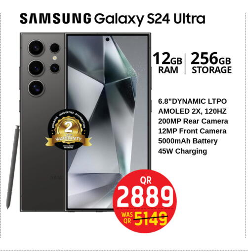 SAMSUNG S24 available at Safari Hypermarket in Qatar - Doha
