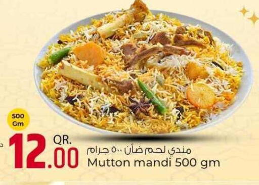 available at Rawabi Hypermarket in Qatar - Umm Salal