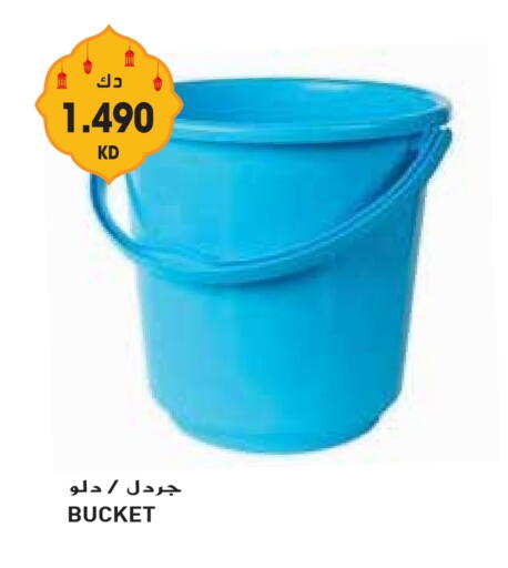 available at جراند هايبر in الكويت - محافظة الأحمدي