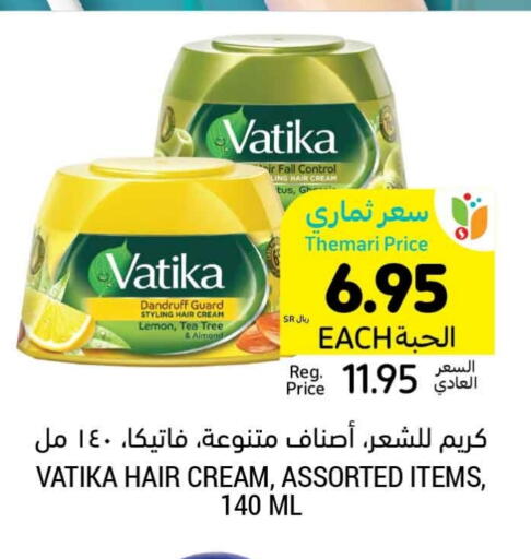 VATIKA Hair Cream available at Tamimi Market in KSA, Saudi Arabia, Saudi - Abha
