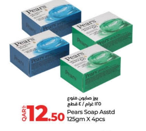 PEARS available at LuLu Hypermarket in Qatar - Al Shamal