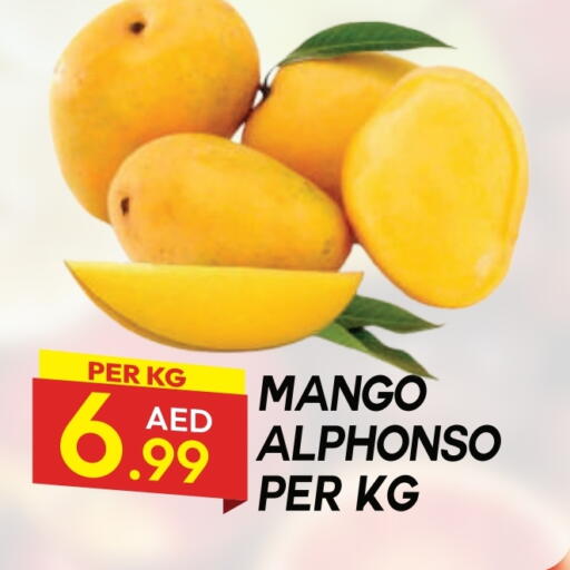 Mango Mangoes available at Dream Land in UAE - Dubai