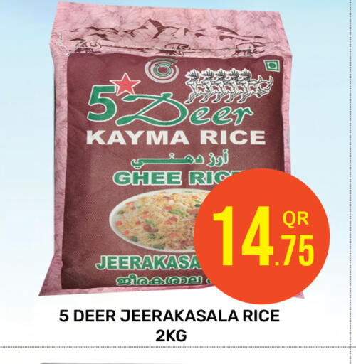 Jeerakasala Rice available at Majlis Hypermarket in Qatar - Doha