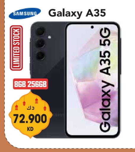 SAMSUNG available at Grand Hyper in Kuwait - Jahra Governorate
