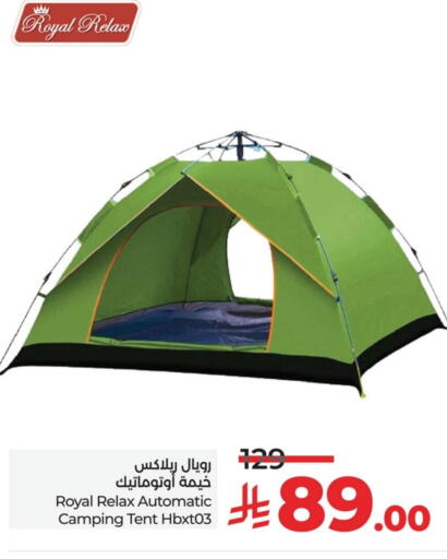 available at LULU Hypermarket in KSA, Saudi Arabia, Saudi - Jubail