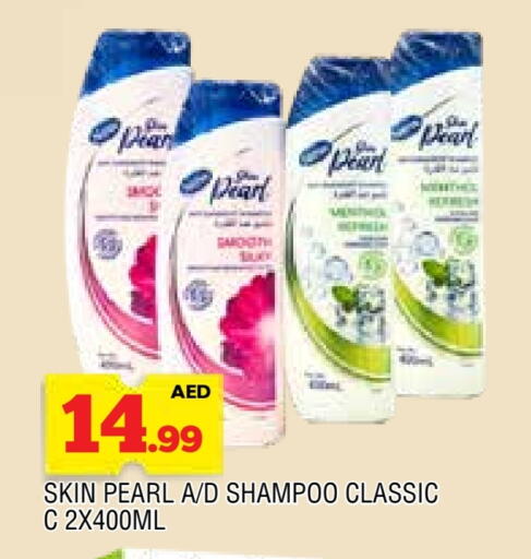 Pear available at AL MADINA in UAE - Sharjah / Ajman