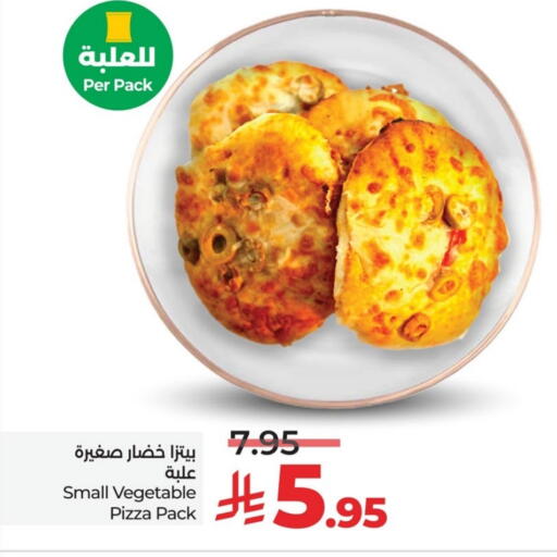 available at LULU Hypermarket in KSA, Saudi Arabia, Saudi - Jubail