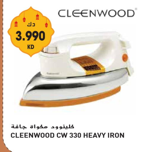 CLEENWOOD Ironbox available at Grand Hyper in Kuwait - Jahra Governorate