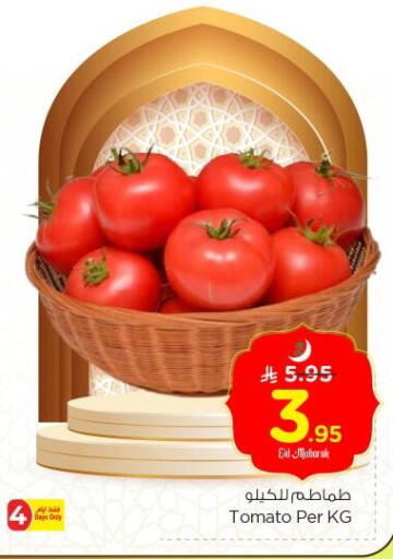 Tomato available at Nesto in KSA, Saudi Arabia, Saudi - Buraidah
