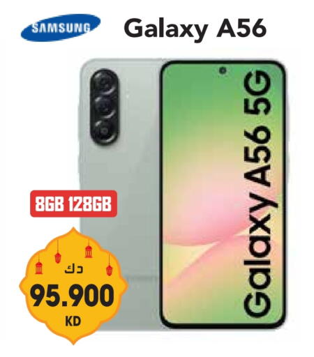 SAMSUNG available at Grand Hyper in Kuwait - Jahra Governorate
