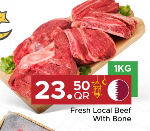 Beef available at Family Food Centre in Qatar - Al Wakra
