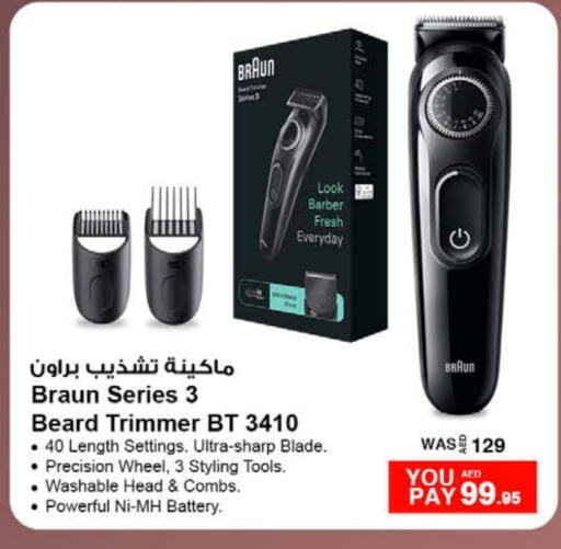 BRAUN Hair Remover  available at Nesto Hypermarket in UAE - Ras al Khaimah