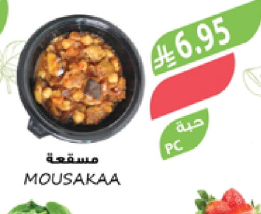 available at Farm  in KSA, Saudi Arabia, Saudi - Saihat