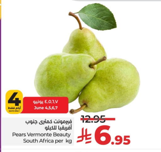Fresh Fruits in LULU Hypermarket, Saudi Arabia Offers - Saudi Arabia Pear from South Africa available at LULU Hypermarket in KSA, Saudi Arabia, Saudi - Unayzah