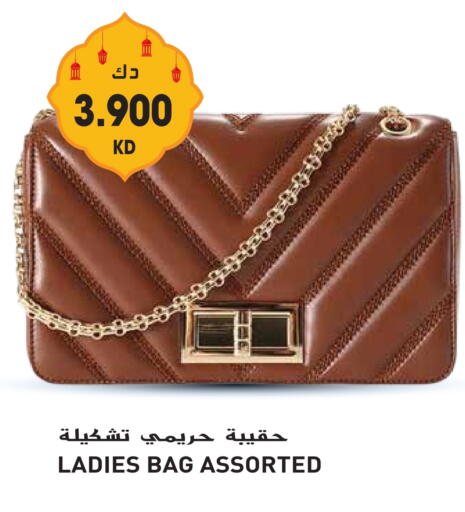 available at جراند هايبر in الكويت - محافظة الأحمدي