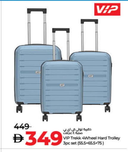 Trolley available at Lulu Hypermarket in UAE - Dubai