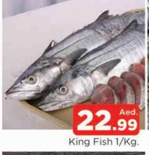 King Fish available at AL MADINA in UAE - Sharjah / Ajman