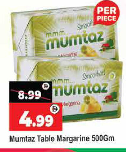 أوليو ساسو available at المدينة in الإمارات العربية المتحدة , الامارات - دبي