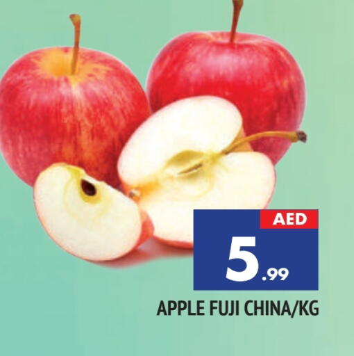 Apples from China available at AL MADINA in UAE - Sharjah / Ajman
