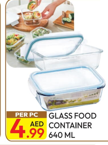 available at Dream Land in UAE - Dubai