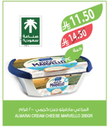 ALMARAI Cream Cheese available at Farm  in KSA, Saudi Arabia, Saudi - Yanbu