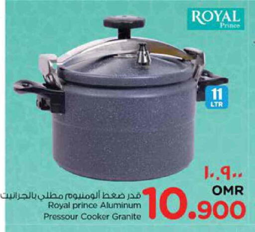 available at نستو هايبر ماركت in عُمان - صلالة