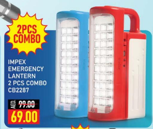 IMPEX available at Nesto Hypermarket in UAE - Fujairah