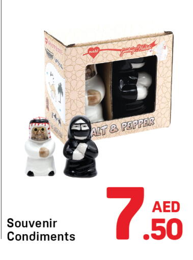 Pepper available at Day to Day Department Store in UAE - Dubai