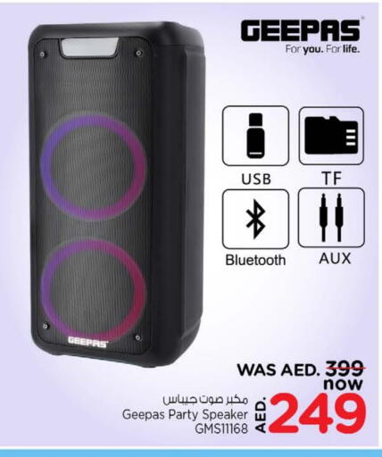 GEEPAS Speaker available at Nesto Hypermarket in UAE - Fujairah