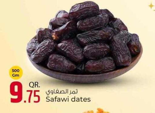 available at Rawabi Hypermarket in Qatar - Umm Salal