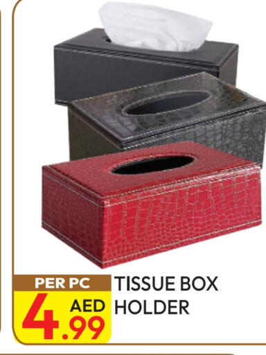 available at Dream Land in UAE - Dubai