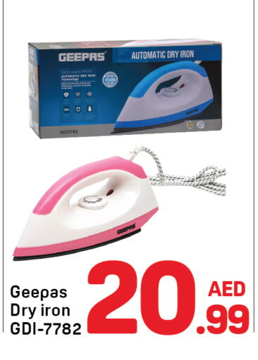GEEPAS Ironbox available at Day to Day Department Store in UAE - Dubai