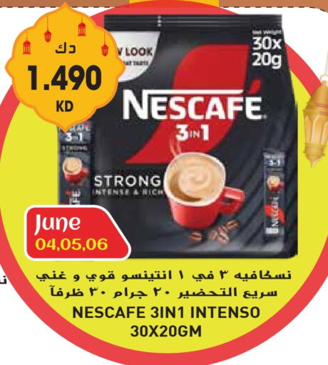 NESCAFE Coffee 3in1 available at Grand Hyper in Kuwait - Jahra Governorate
