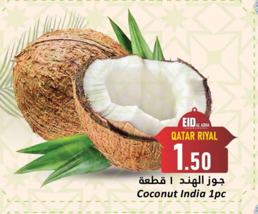 Coconut available at Dana Hypermarket in Qatar - Al-Shahaniya