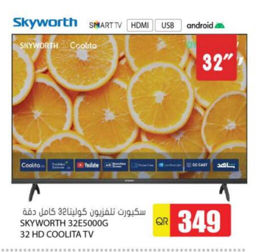 Smart TV available at Grand Hypermarket in Qatar - Al Rayyan