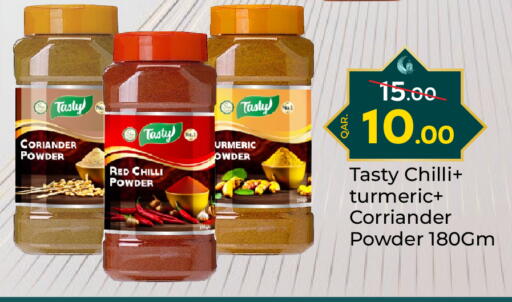 Spices available at Paris Hypermarket in Qatar - Umm Salal