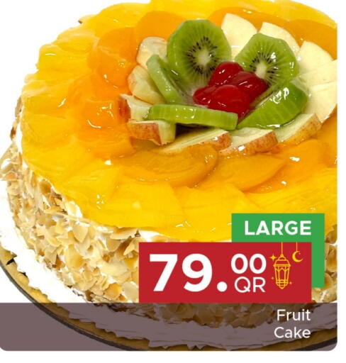 available at Family Food Centre in Qatar - Umm Salal